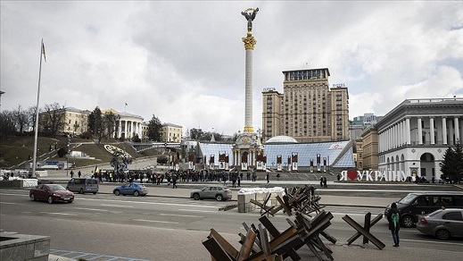 Kiev Radio For Peace International