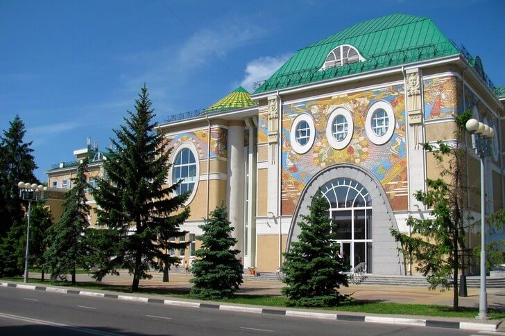 Muse dart national de Belgorod Russie Radio For Peace International