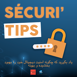 pochette farsi securite numrique